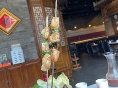 -丁卯•铜锅涮肉(工体店)