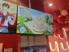 -DQ·蛋糕·冰淇淋(阜盛道店)