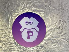 -PINTEA LAB(北京路店)