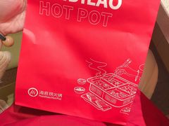 -海底捞火锅(江宸天街店)