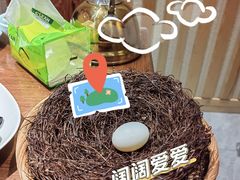 -美华大炒鸽子店