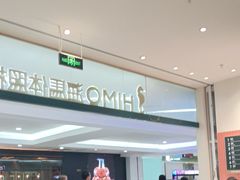 -海马体照相馆(厦门SM城市广场店)