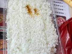 米饭-川香煲(茅台路店)