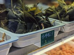 -清真·鸦儿李记·小馆(后海店)
