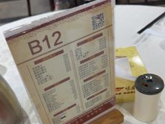 -味友·厦门味(和平码头店)