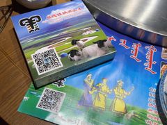 -双德铁锅黑头羊