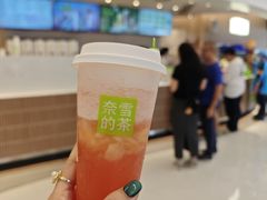 -奈雪的茶(中华广场店)
