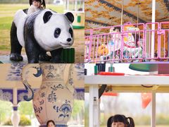 -南京银杏湖乐园