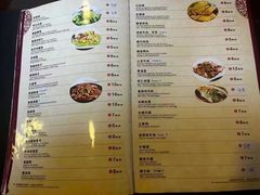 -队长面馆 La Pasteria del Capitano