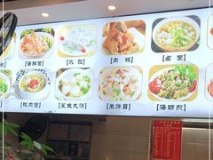 -八市阿杰五香(大元路分店)