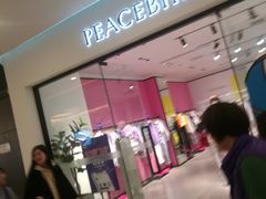 -PEACEBIRD(仓山万达广场店)
