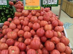 -幸福荣耀超市(学院路店)