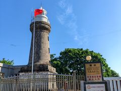 -硇洲岛旅游区