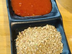 秘制小料-石记老北京炙子烤肉(松园店)