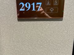 -南京金丝利喜来登酒店
