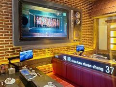 -河坝烧烤串城(金达莱店)
