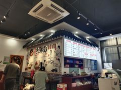 -西安手工软面(浦东南路店)