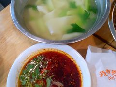 -王菊美食街·王菊面馆(总店)