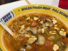 -粉小主·贵州酸汤牛肉粉(南京仙林金鹰店)