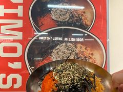-伊茉家的烤肉店(勒泰中心店)