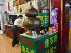 -陳仔(北京路店)