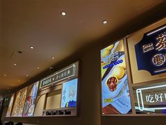 -蔡澜点心·粤菜(花城汇南区店)