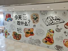 -光启城时尚购物中心