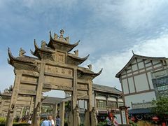 -南关石牌坊古镇