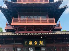 -梦姑塘文化公园