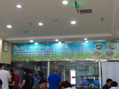 -八沟羊汤(河北大街店)