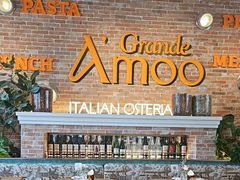 -Grande A'moo(上海万象城店)
