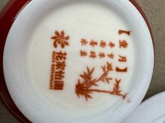-花家怡园(四合院总店)