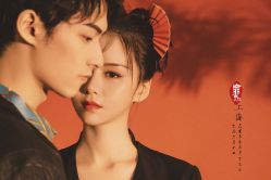 -汉仪华裳汉服馆(打浦桥店)