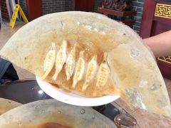 -邢家锅贴老店·非遗·开封菜(金明广场店)