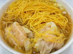 -麦文记面家(佐敦店)