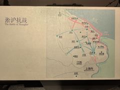 -嘉定博物馆