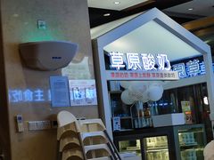-西贝(武汉群星城店)