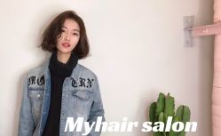 -MY HAIR ARDOR