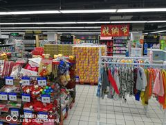 -物美超市(三里河店)