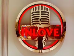 -INLOVE KTV(杭州滨江宝龙城店)