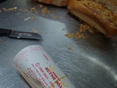 -Bánh Mì Huynh Hoa