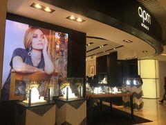-APM Monaco(环贸店)