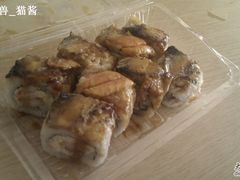 丹尼卷 -慕寿司(大宁路店)