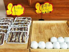 -南大门韩国米糕(公滨路店)