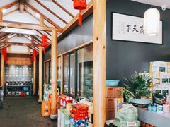 -唐闸邵记鸡煲馆