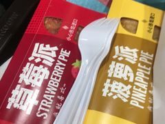 -麦当劳(百利广场店)