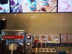 -DQ·蛋糕·冰淇淋(金牛万达店)