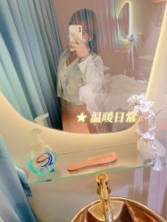 -伊丽汇