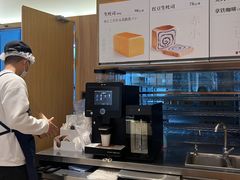 -银座仁志川·生吐司专门店(香港广场店)