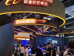 -东浩兰生上海世博展览馆